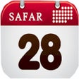 Icon des Programms: Islamic Calendar Converte…