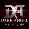 Icon des Programms: 다크엔젤: 천사 강림