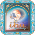 Icon of program: Surah Amalan Ibu Mengandu…