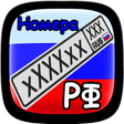 Icon des Programms: Сodes of Russian regions