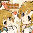 Icon des Programms: Volcano Princess