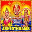 プログラムのアイコン: Ashtothrams