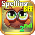 プログラムのアイコン: Spelling bee words 2nd gr…