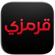 Icon des Programms: قرمز-krmz