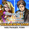 Icon of program: SKY DRAGON: Guild Battles
