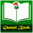 Icône du programme : Ghazal Book