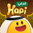 Icon des Programms: عربي Hapi - الدردشة الصوت…