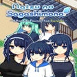 Icon des Programms: Natsu no Sagashimono: Wha…