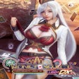 Ikona programu: Honey Select 2: Libido DX