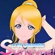 プログラムのアイコン: Jade Chamber Sunshine