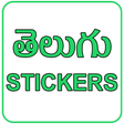 プログラムのアイコン: WA Telugu Funny Stickers