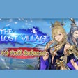 程序图标: The Lost Village