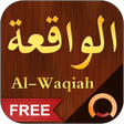 Icon des Programms: Surah Al-Waqiah  الواقعة