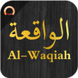 プログラムのアイコン: Surah Al-Waqi…