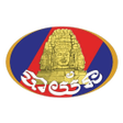 Icon des Programms: Bayon TV