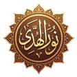 Icono del programa: Noor …