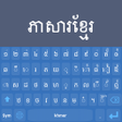 プログラムのアイコン: Khmer Language Keyboard