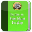 Icon of program: Kumpulan Puisi Islami Len…