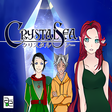 Icon des Programms: Crystal Sea