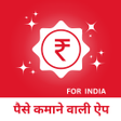 Ikona programu: Easy Rupee : Earn Daily