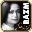 プログラムのアイコン: Bazm: Parveen Shakir