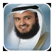 プログラムのアイコン: Mishary Rashed Alafasy Qu…