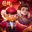 Icône du programme : 三國殺名將傳