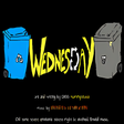Icône du programme : Wednesday