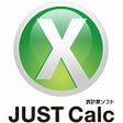 Ikona programu: JUST Calc