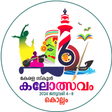 プログラムのアイコン: Ulsavam (School Kalolsava…