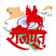 Icône du programme : Rajput India