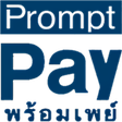 Icône du programme : Promptpay