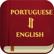 Ikona programu: Portuguese English Bible
