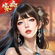 Ikona programu: 亂世美人傳