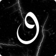 Ikona programu: واو wow