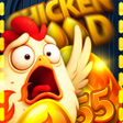 Icon of program: Chicken Bridge Road