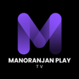 Ikona programu: Manoranjan Play TV