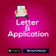 程序图标: Letter & Application part