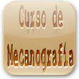 プログラムのアイコン: Mecanografía …