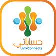 プログラムのアイコン: LinkConnects حساباتي - شا…