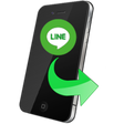 Icono de programa: Backuptrans iPhone Line T…