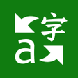 プログラムのアイコン: Microsoft Translator