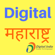 プログラムのアイコン: Digital Maharashtra- Usef…