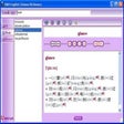 プログラムのアイコン: H&H English-Chinese Talki…