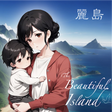Ikona programu: The Beautiful Island