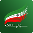 Ikona programu: سامانه فر…