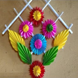 Icon des Programms: Origa…