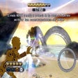 Icono de programa: Bionicle Heroes