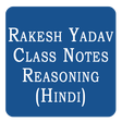 プログラムのアイコン: Rakesh Yadav Class Notes …