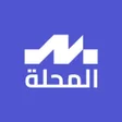 Ikona programu: المحلة تكسي ومسواق